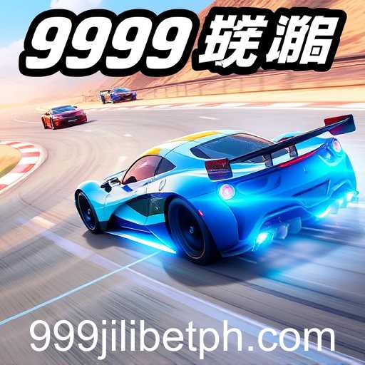 Racing Games